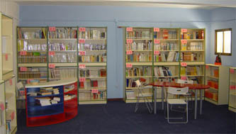 Biblioteca Primaria